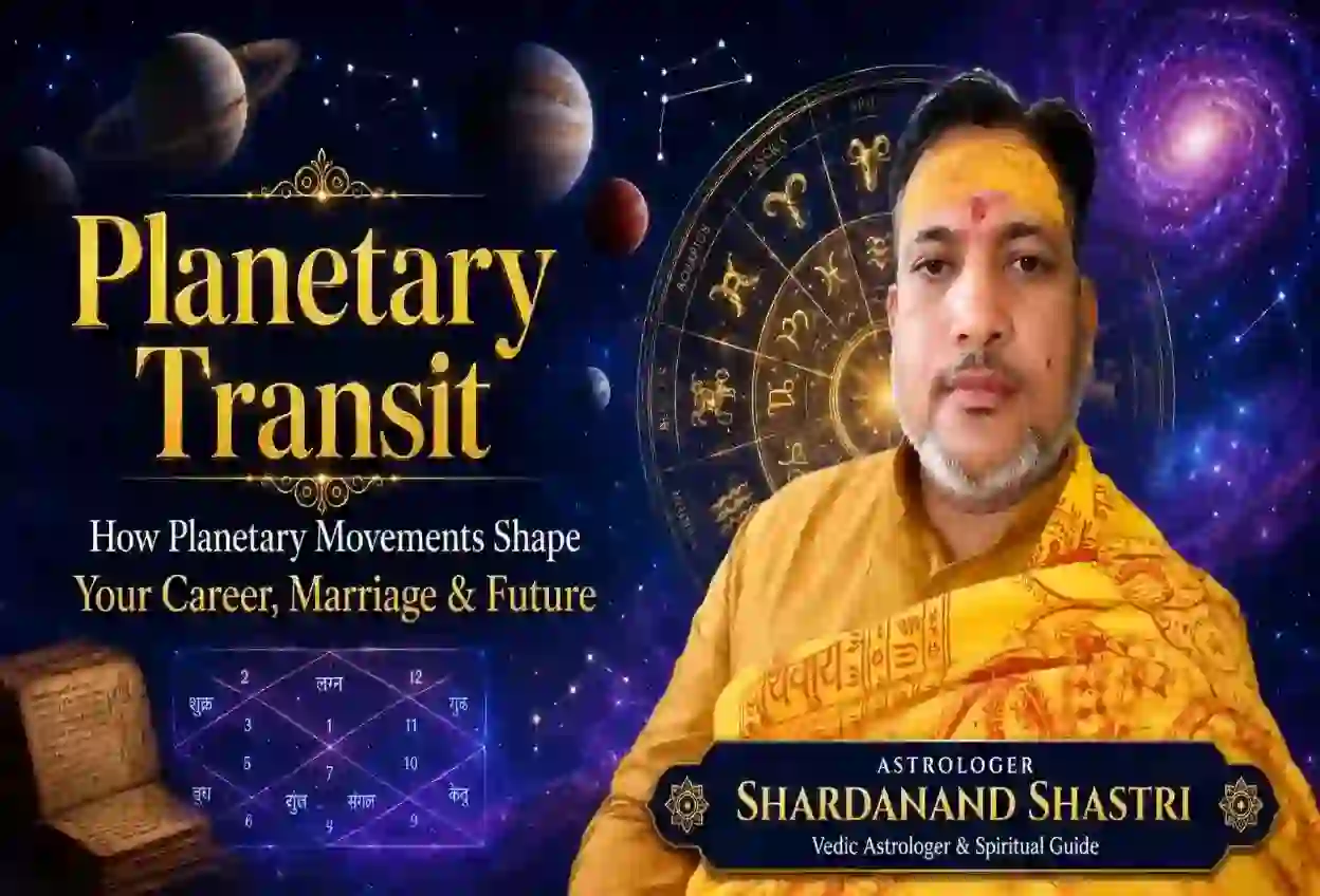Planetary Transit